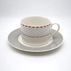 Scale Whisper 220CC Cup & Saucer Set